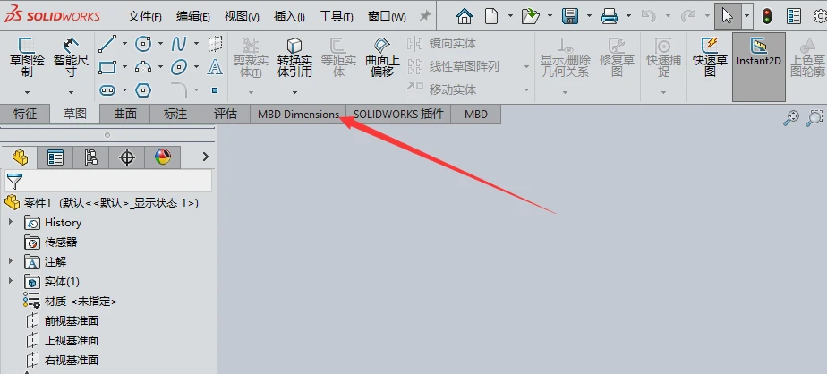 solidworks轴有限元分析